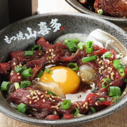 馬刺しユッケ