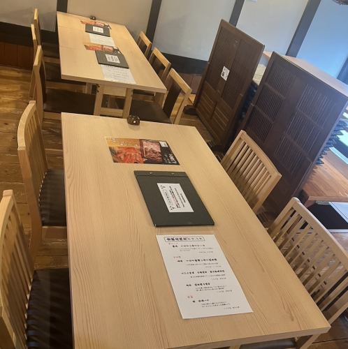 居心地の良い店内