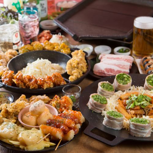[Limited time♪] Weekday dinner only★ All-you-can-eat 50 types of Korean dishes! 2,500 yen★