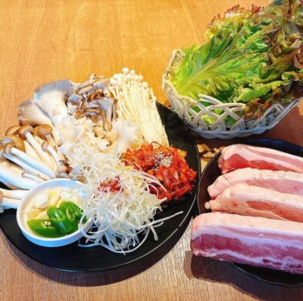 【季節限定！ 】蘑菇五花肉，僅在梅田店販售！