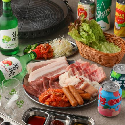 【초이득☆】 호화 삼겹살 뷔페 90분 2,480엔(부가세 포함)