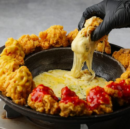 UFOチョアチキン 二人前から