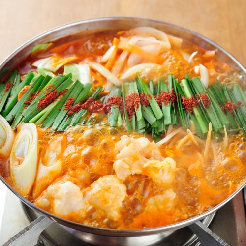 コプチャン 赤辛 二人前から