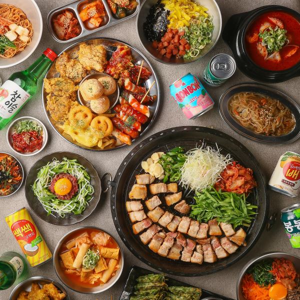 【大満足♪】★韓国料理たっぷりメニュー豊富の赤字食べ放題！2980円～選べるメインも◎～