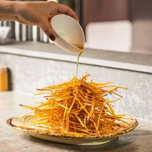 さつま芋のカリカリ揚げ