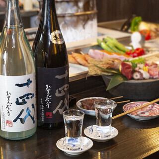 自慢料理をふんだんに盛り込んだご宴会に最適なコースもご用意！