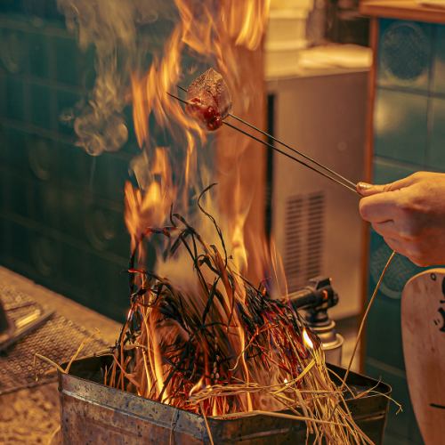 本日の鮮魚で藁焼き