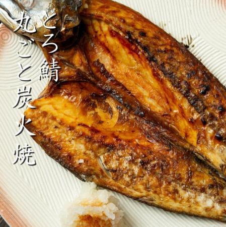 とろ鯖丸ごと炭火焼