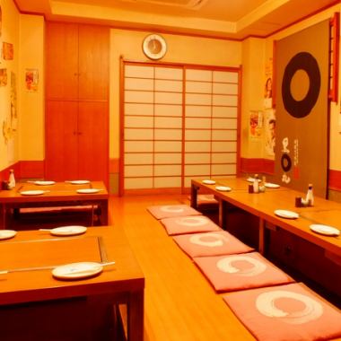 Up to 20 people OK in private room digging tatami room.We draw electric blankets and hot carpets so that feet do not become cold.
