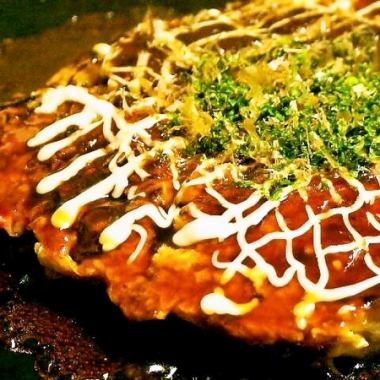 A proud dish made with plenty of shiso! [Pork shiso tempura]