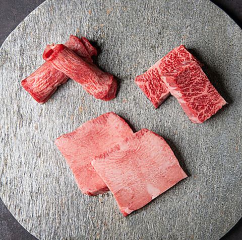 焼肉いのうえ立川が誇る肉のプロが厳選した黒毛和牛