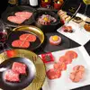 【いのうえを知るならこれ!!】いのうえプレミアムコース