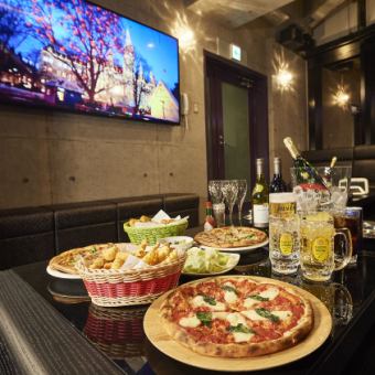 【ホットペッパー限定！】2時間飲み放題付き　パーティールーム貸切プラン　お一人様5,000円