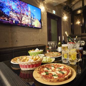 【ホットペッパー限定!】2時間飲み放題付き パーティールーム貸切プラン お一人様5,000円