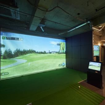 【ゴルフルーム平日/60分ご利用はこちら】　ブース貸しのため何名様でも同料金。※飲み物代別