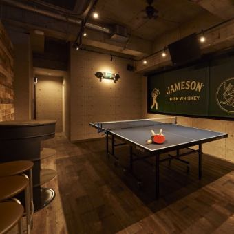 【卓球ルーム平日/60分ご利用はこちら】　※お一人様、平日30分500円～、週末30分600円～