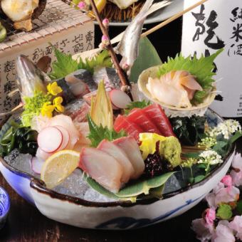 Tohoku Seafood [Assorted 10 kinds of sashimi]