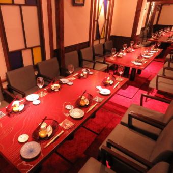 Private room [4 tables + 5 tables] Combination (12 people) x 1 room