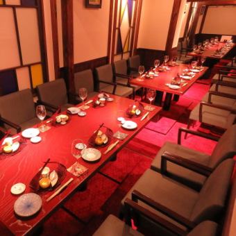 Private room [1 table to 5 tables] Combination (24 people) x 1 room
