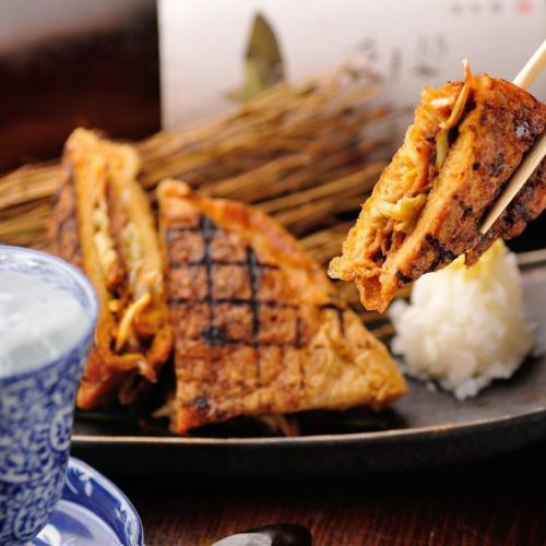 Grilled Miso sandwiched with deep-fried leek and miso