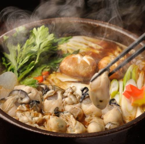 [Our specialty hot pot] Sendai miso oyster hot pot