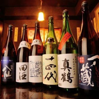 ◆地酒付き飲み放題単品◆【地酒12種飲み放題120分】￥2500