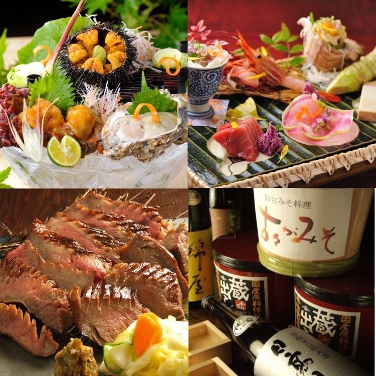 香菜锅、牡蛎、金华鲭鱼等仙台特产齐聚一堂！