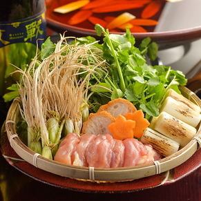 We have started serving Sendai parsley hotpot!