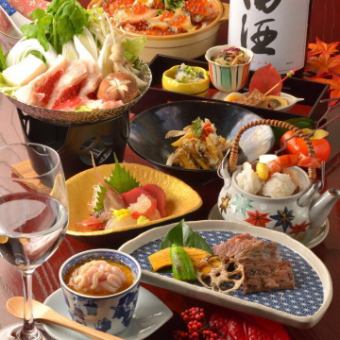 周一至周四 + 周六【平日限定体验套餐】5500日元，7道菜 + 12种当地清酒！包含120分钟畅饮。