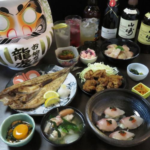 あなたも当店の常連に◎