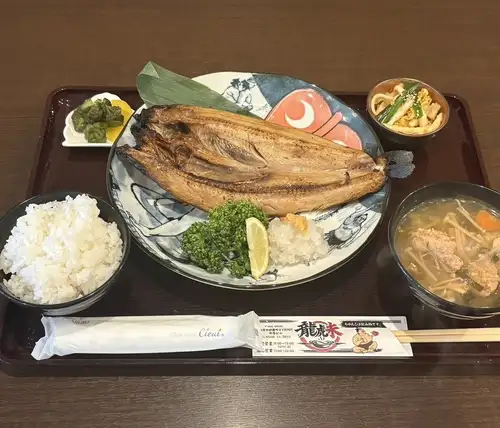 特大ホッケ定食