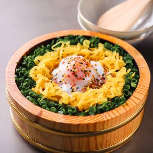 温玉ねぎとろ丼