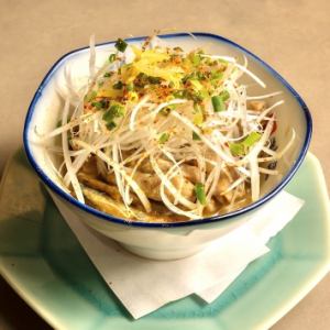 柚子香るあったかモツに