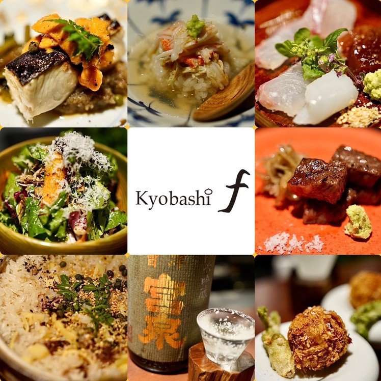 可以用五種感官享受四季風情的大人世外桃源。我們還提供多種精選的日本酒。