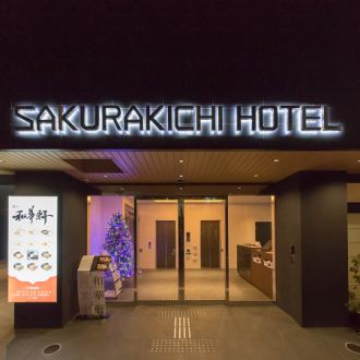 30名様～貸切可能