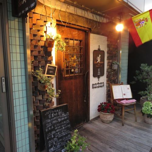 A 4-minute walk from Sakai Station