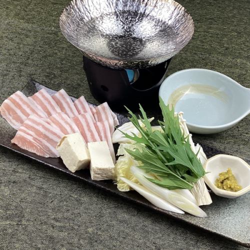 ‐豚バラしゃぶしゃぶ