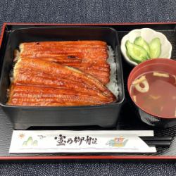 うな重