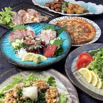 【お手軽】4500円プラン♪2h飲み放題！プレミアムモルツ生ビール付き！！