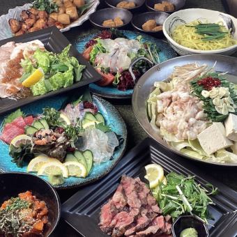 【大満足】5000円鍋付きプラン♪2h飲み放題！プレミアムモルツ生ビール付き！！