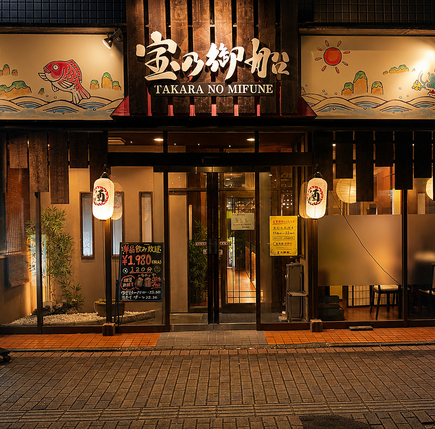 新鮮な海鮮類や炭火で焼き上げるお肉もあります！もつ鍋や逸品物もおすすめです！