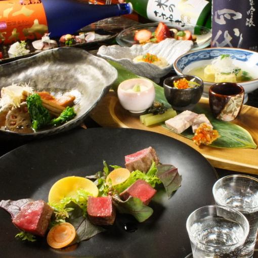 [The ultimate in luxury!] Enjoy Ikki Kazuyu's popular and luxurious menu♪ ≪20 dishes in total≫ Ichiyu course◎7,700 yen