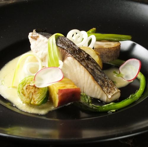 Bagna cauda sauce of salmon and grilled vegetables
