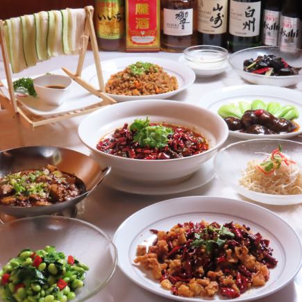 [High-end, important banquet, must-see] Beijing course 11,000 yen per person (tax included) All-you-can-drink option available