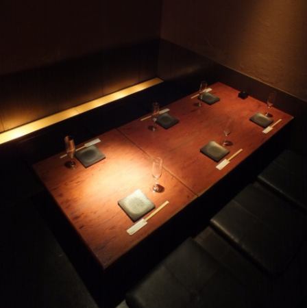 Even small groups can relax.There is a private room of Osashiki