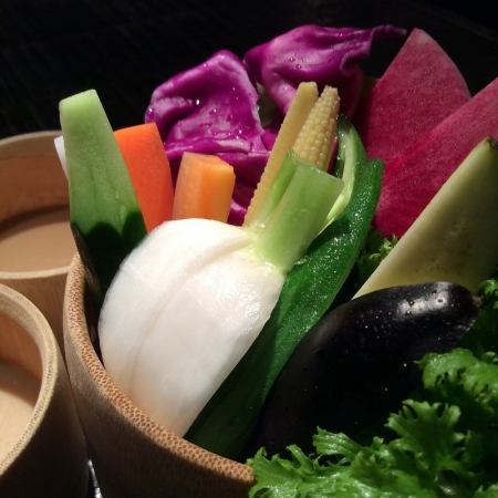 Kyoto-style Bagna cauda with seasonal vegetables