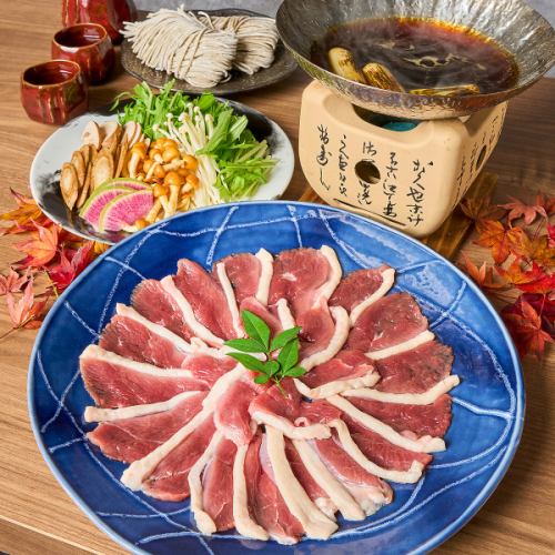 【絶品鴨料理に舌鼓◎】鴨鍋や鴨蕎麦等こだわりの一品をお楽しみください♪