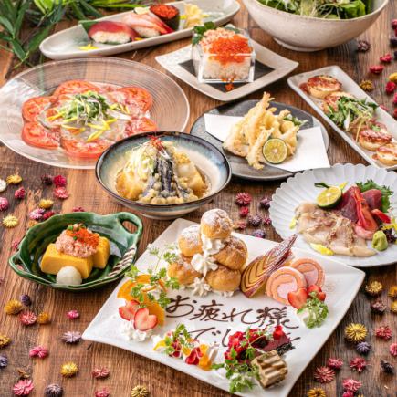 [Welcome/farewell party course] Includes 3 kinds of sashimi and spicy pork belly volcano hotpot! 2.5 hours all-you-can-drink, 9 dishes, 4,000 yen