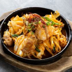맛 매운 호르몬 철판