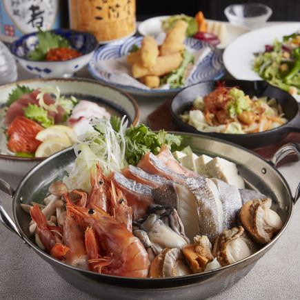 【Kira套餐】华丽奢华!5种刺身、天妇罗、正宗海鲜火锅等奢华料理。2.5小时畅饮,9道菜,7000日元